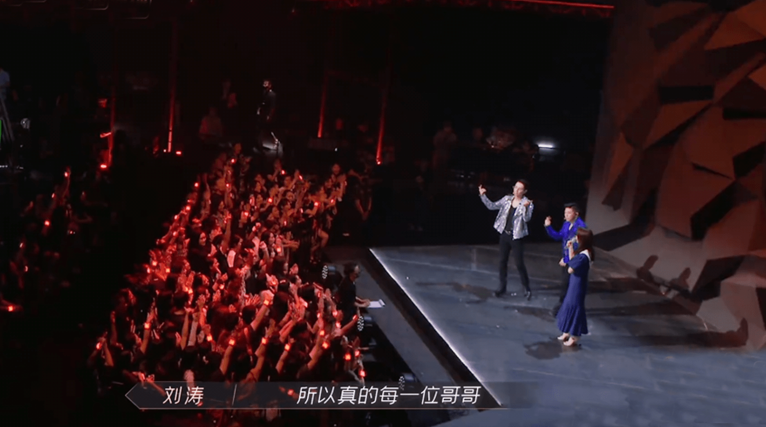 张晋|芒果发布会:综艺片单新鲜出炉,11位哥哥亮相精彩亮相,大湾区合体清唱粤语歌