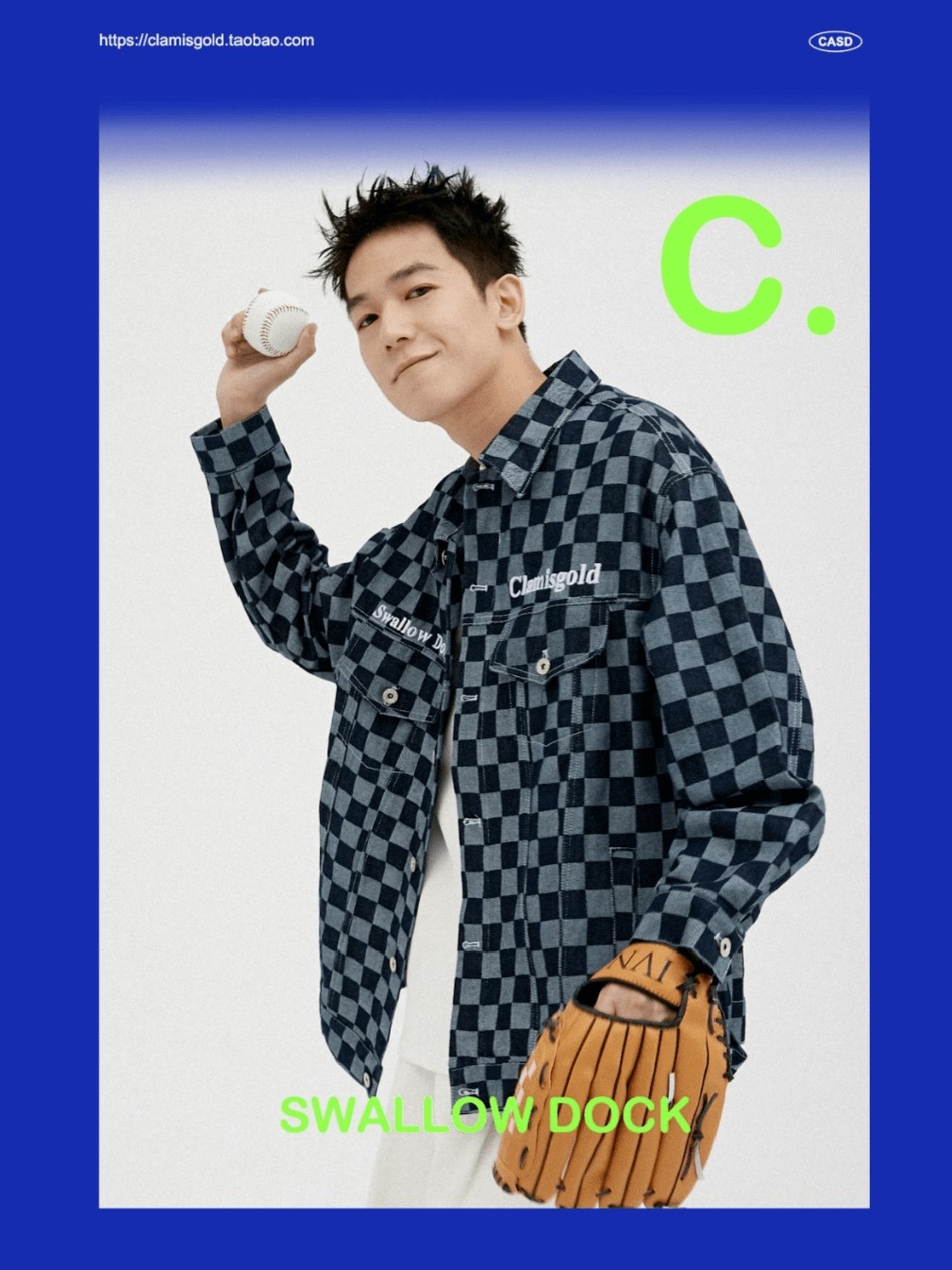 衣品好 男装店铺推荐来了,衣品好的男生谁能不爱?