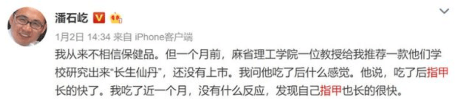 医保|120万一针癌细胞清零！天价抗癌针通过医保初审，有望惠及更多人