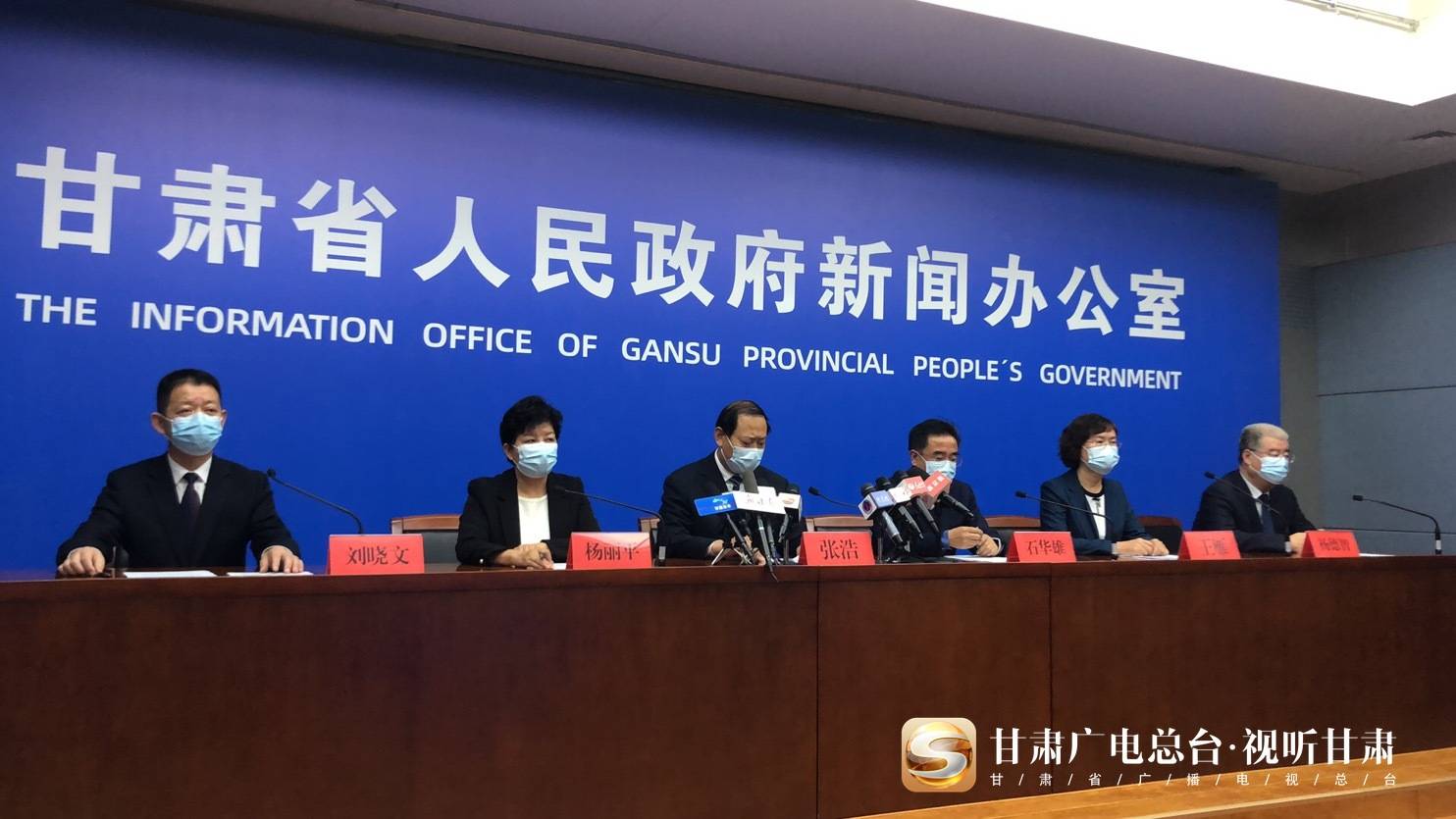 供应|快讯丨兰州及时调入蔬菜2311吨 对49户存在价格违法行为商户进行处罚