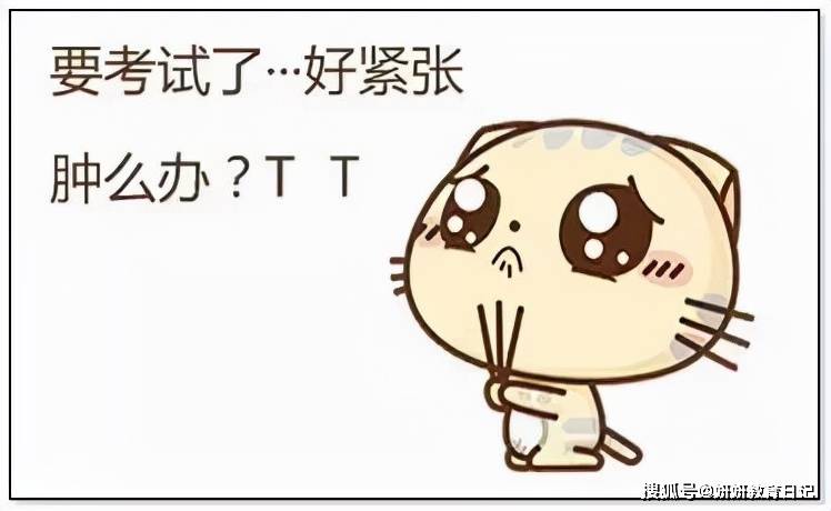 什么才是适合自己的呢 c842c24f154e4375a3848dcd925a2b32.jpeg