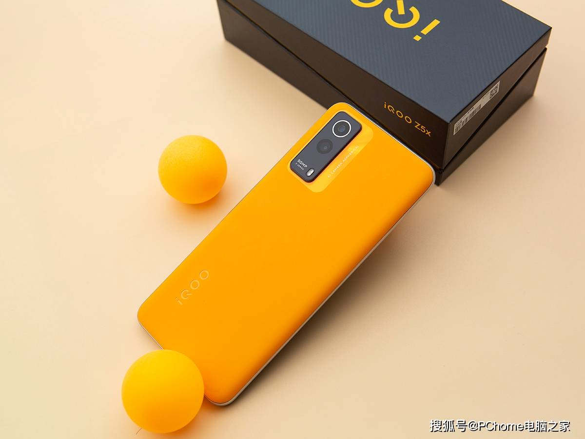 iQOO Z5x评测：配备5000mAh大电池的千元性能先锋