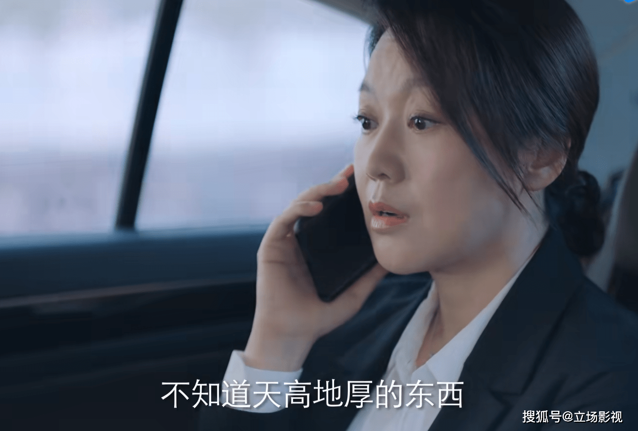 什么|8集过后，《突围》迎来巨大转折，3点可知，大戏都在后头