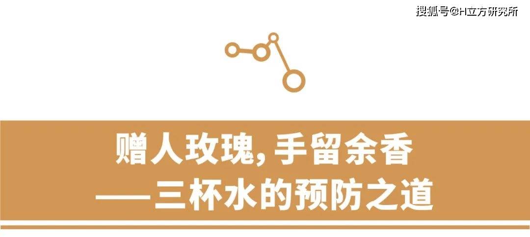 如何在大学保持健康 f7c5291c26fb492f8624d5ec95e2c4c4.jpeg