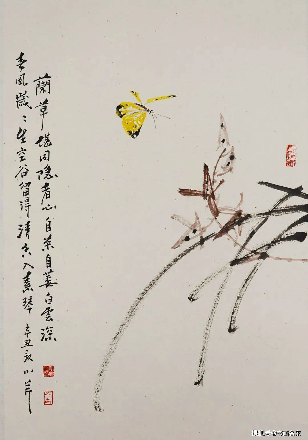 彬龙艺术沙龙花开春常在苏州中国画小品展