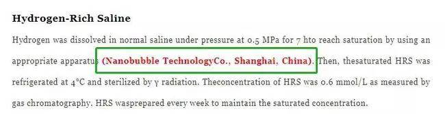 治疗|世界首例猪肾成功移植人体！“氢”对人类肾病有哪些研究？