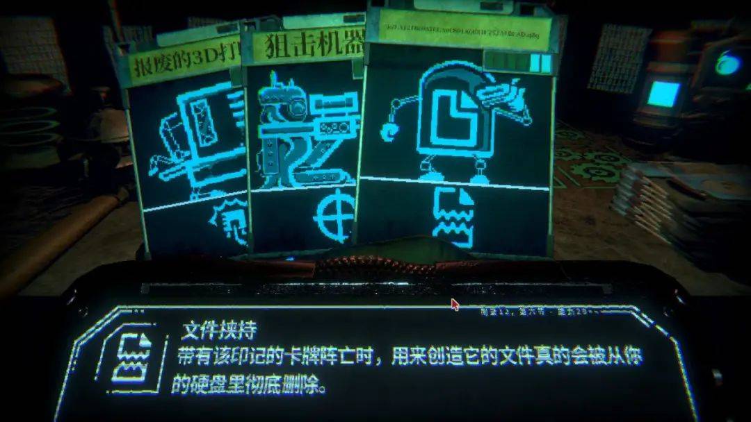 玩法|Q4才刚开始，但这款卡牌游戏已经提前预定了我的年度最佳