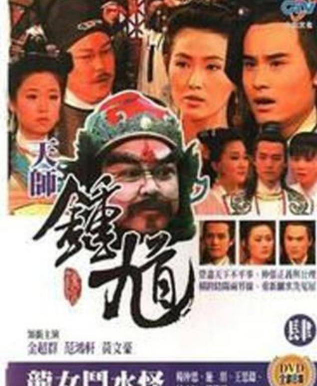 因为|25年前的古装剧，前世男主害死了女主，今生爱她却求而不得