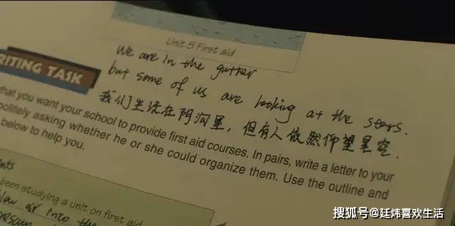 市里|滴滴~冬季窝在被窝里的看剧指南请查收！