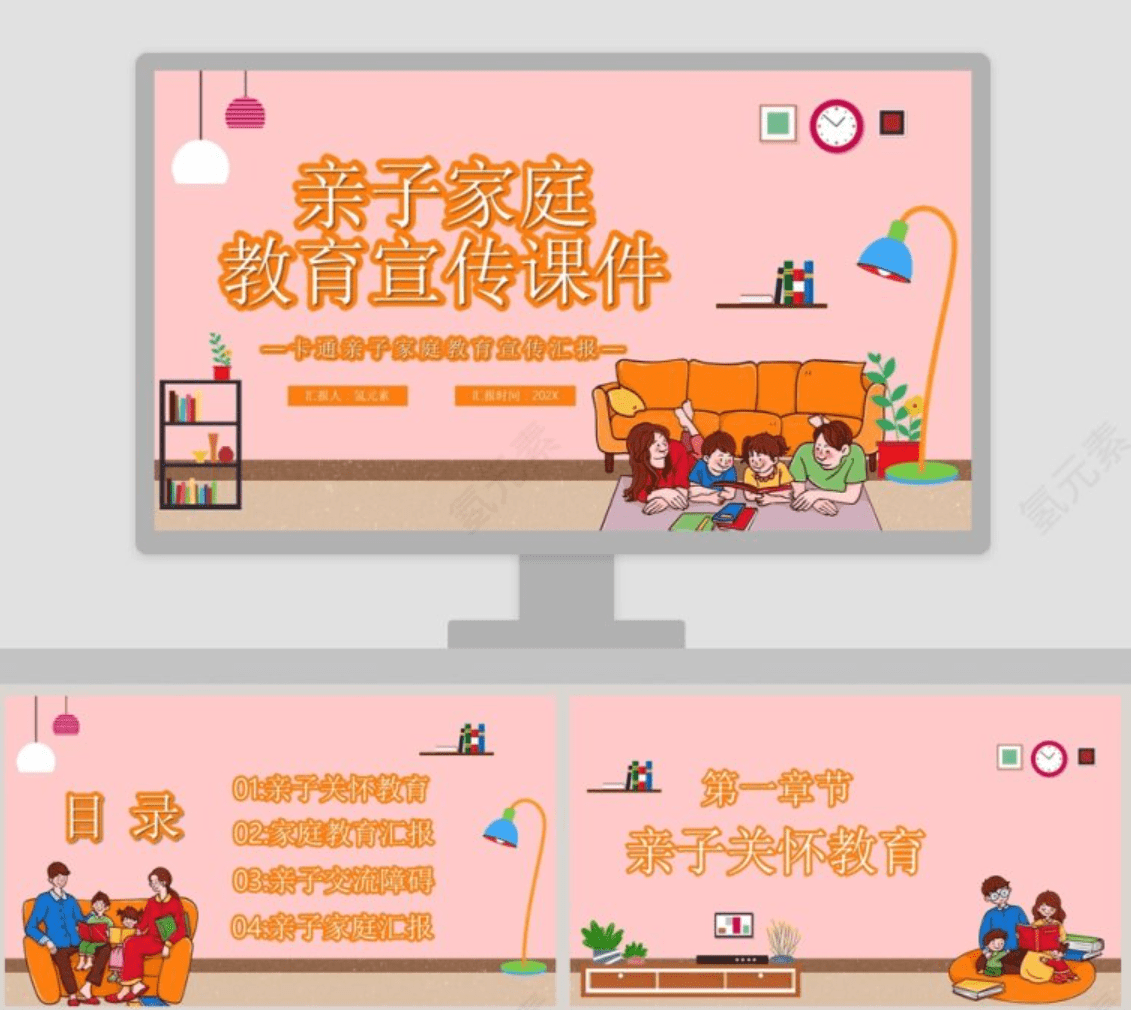 文章配图-3