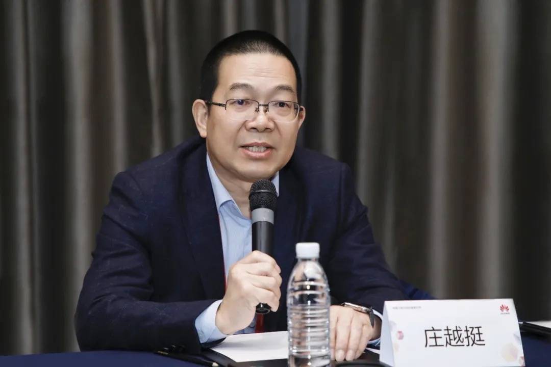 产业|华为云助力产教融合 全链条赋能AI人才培养