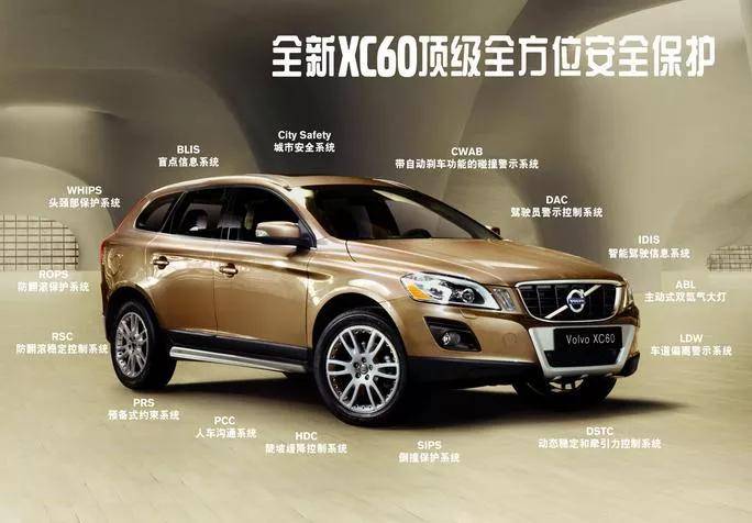 广告|你必须活得像一句广告