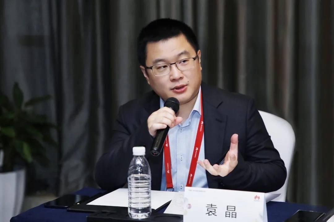 产业|华为云助力产教融合 全链条赋能AI人才培养