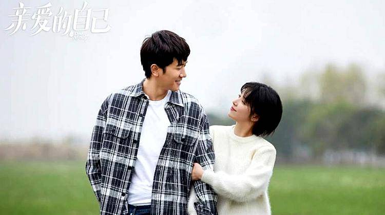 雷浩文|《亲爱的自己》人设有问题，别拿“人物不完美才真实”来搪塞