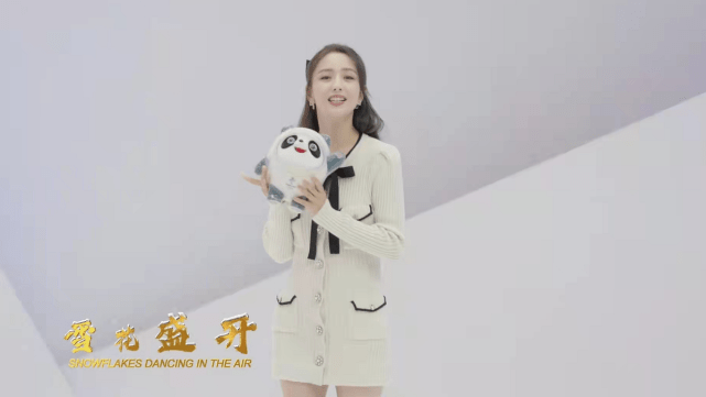 超大 冬奥会新MV大咖云集！刘涛“央视脸”超大气，佟丽娅穿针织裙更美