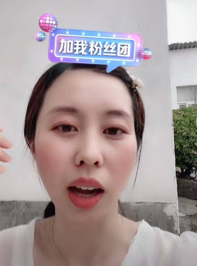 新枝|许敏谈郭威第一次改口叫妈妈,和田静有关!网友:有教养的儿媳!