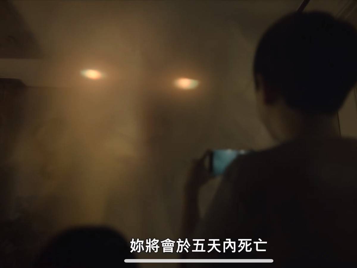新世界|釜山行导演新剧来袭！怪物金眼造型吓人，网友：鸡皮疙瘩起来了
