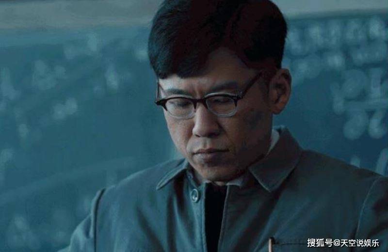 《功勋》老陆是什么级别？秀儿哪一集死的？