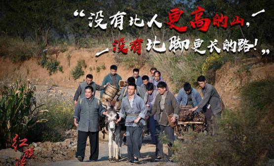 于震|于震演书记获好评,《红旗渠》收视登顶,预定年度最佳农村剧