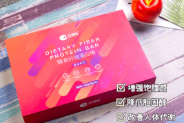 人体|百媚蛙:膳食纤维蛋白棒,代餐不二之选!