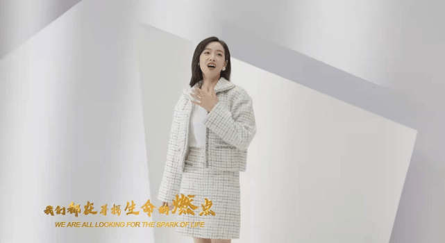 超大 冬奥会新MV大咖云集！刘涛“央视脸”超大气，佟丽娅穿针织裙更美