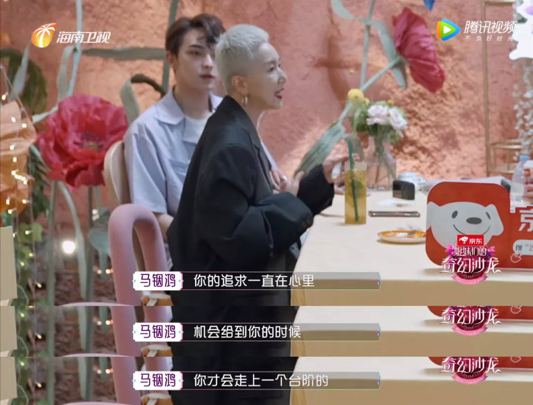 什么|女人聚在一起聊什么？还真不是你想的那样