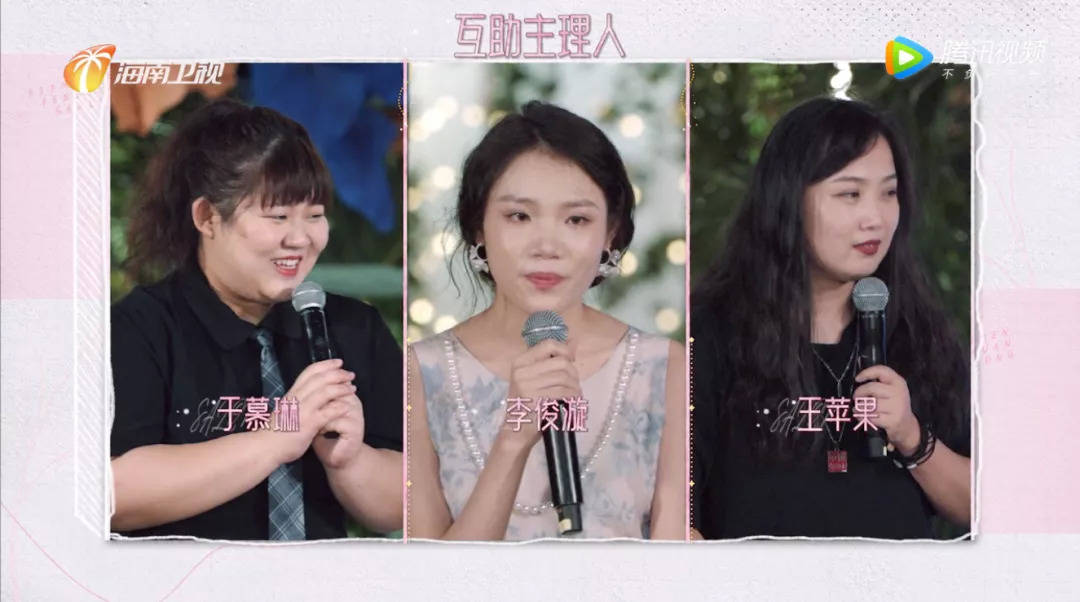 什么|女人聚在一起聊什么？还真不是你想的那样