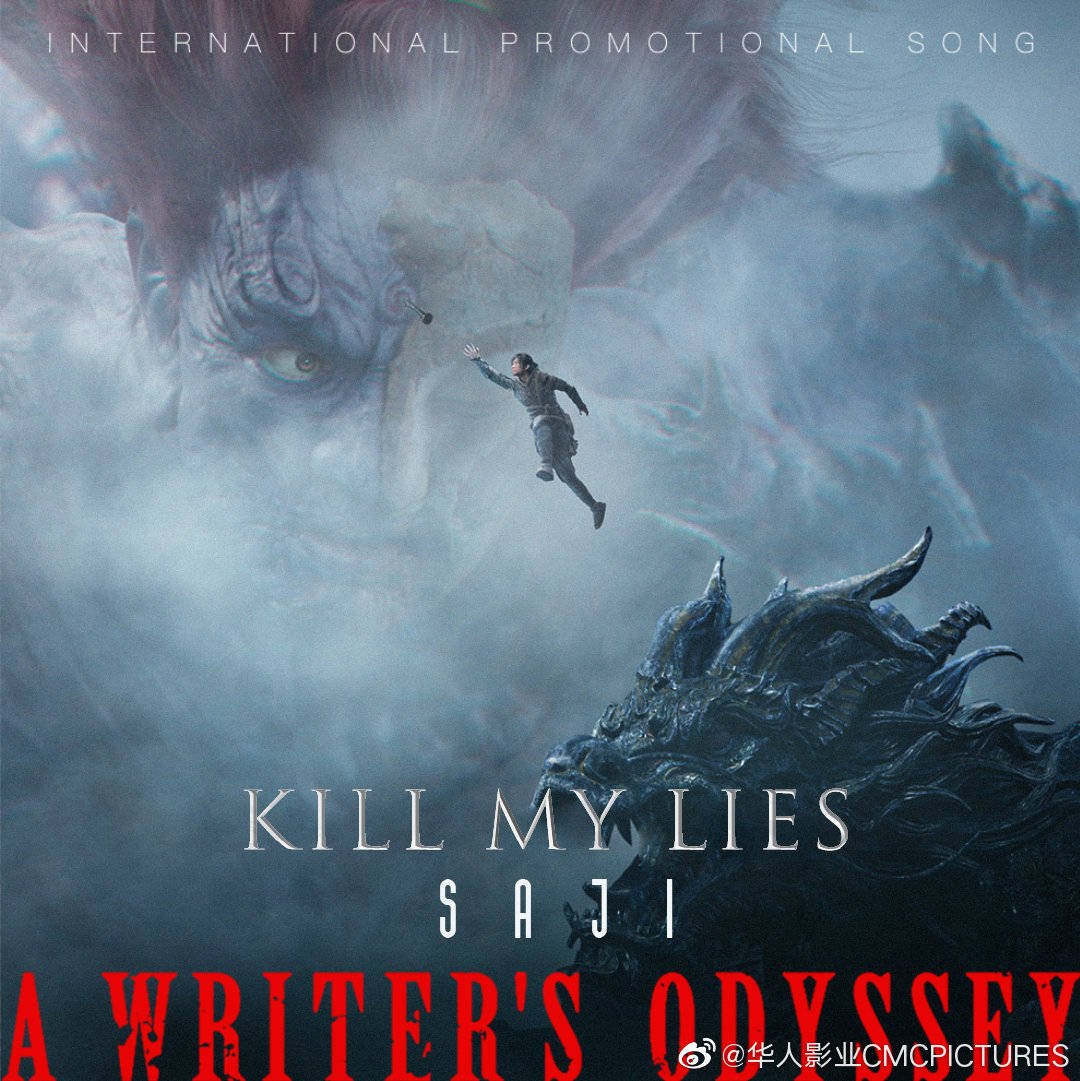 电影|中国电影在海外的影响力逐步提升