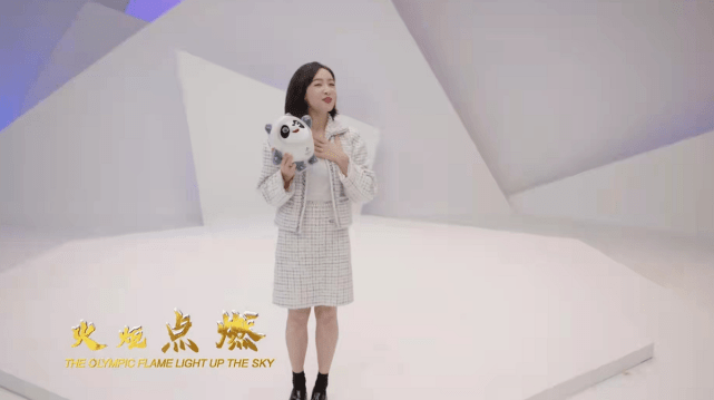 超大 冬奥会新MV大咖云集！刘涛“央视脸”超大气，佟丽娅穿针织裙更美