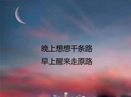 事实让我放手 e27556b8cd7842599c5c317f4da71ad5.jpeg