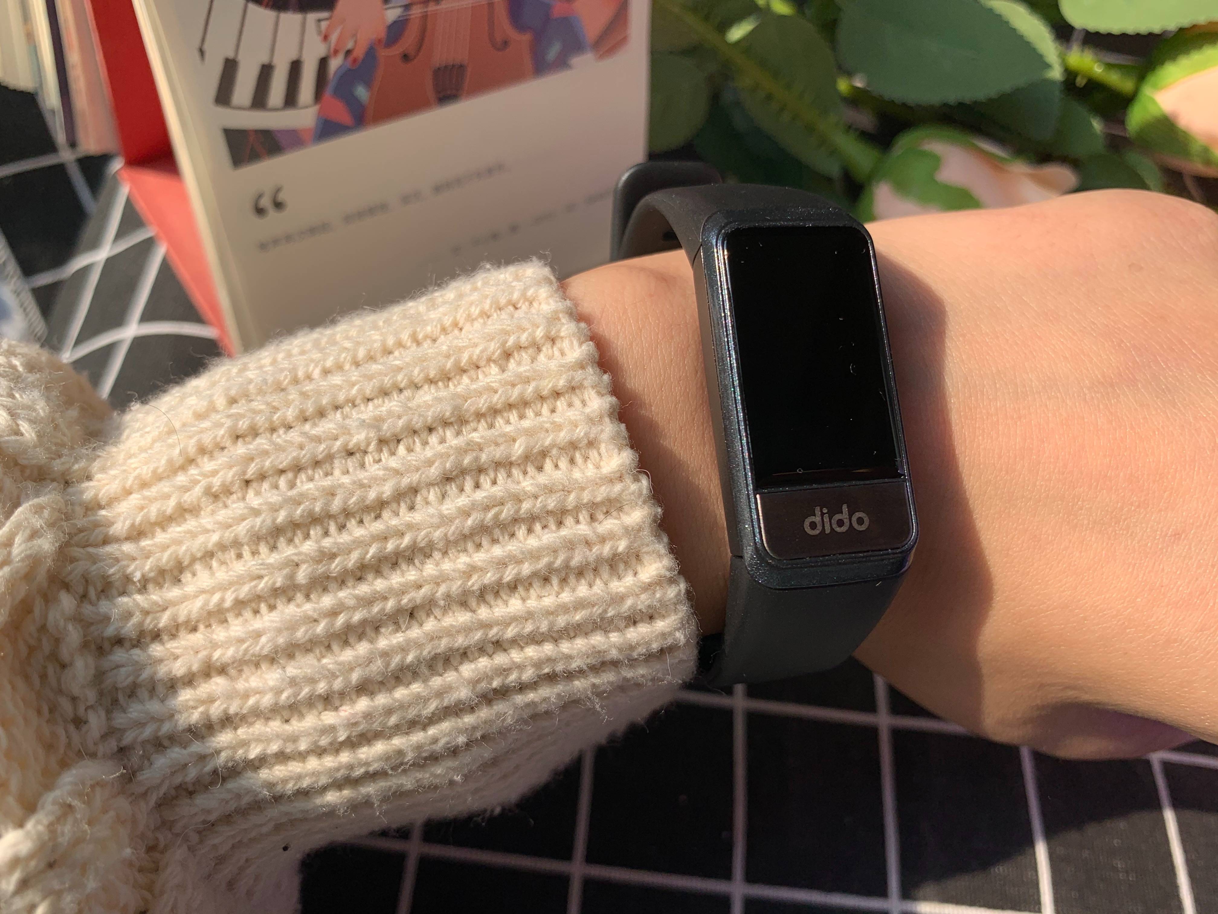 手腕上的私人医生dido手环