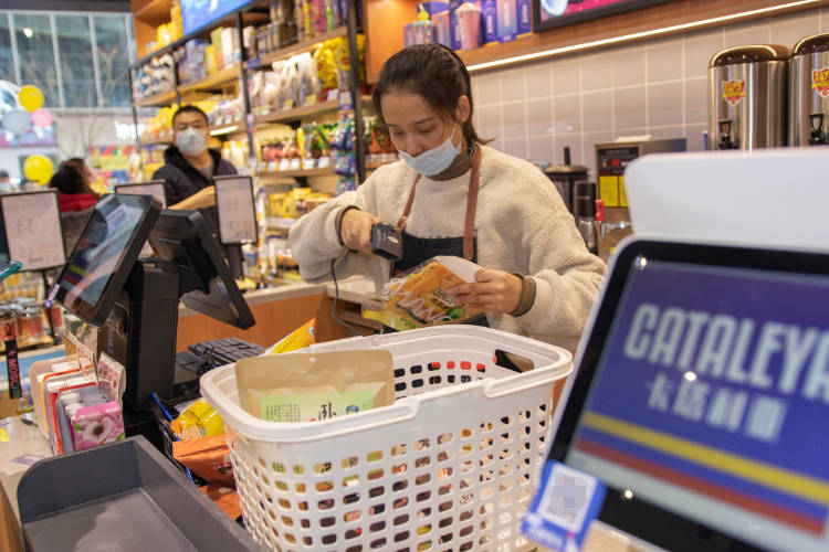 塔利亚|年轻化的品牌——卡塔利亚进口食品超市，坚持做高质量美味
