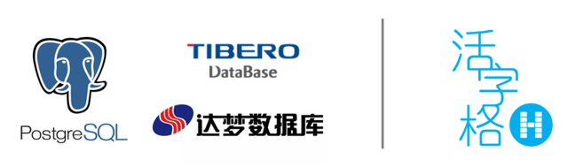 活字格V7.0 Update1推出，提升大型系统的开发效率