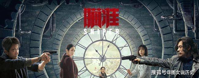 什么|黄轩曝baby每天都在追他主演的新剧《瞄准》，说出原因大家笑了