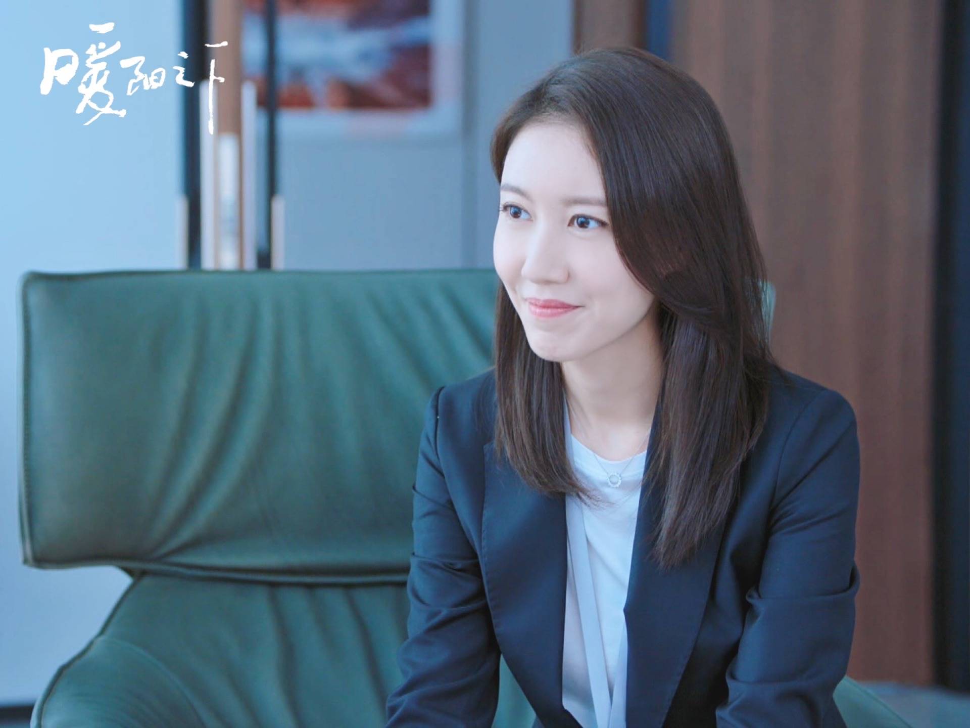 《暖阳之下》宋思凝陷教育困境!高露演技引共情