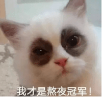 少油水媚蛙：肌肤“水油不平衡”？你的众多肌肤问题都是因为它！