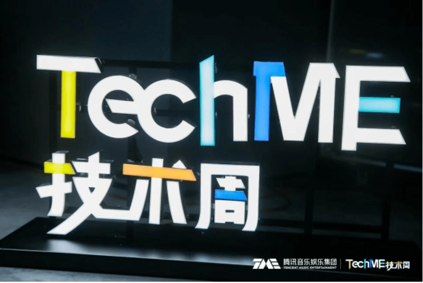 用户|AI时代，音乐科技如何触摸温度与浪漫？