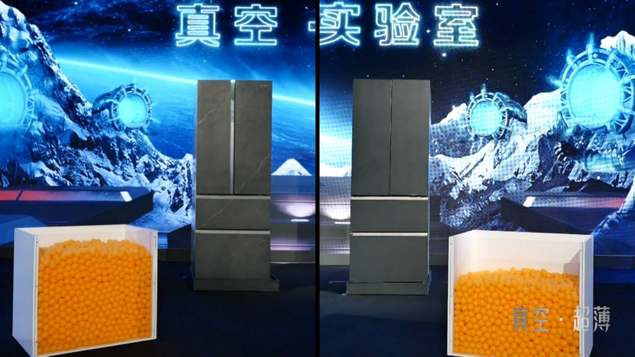 中外冰箱巨头争抢超薄化高地，为何海信真空冰箱执牛耳？-家电圈官网