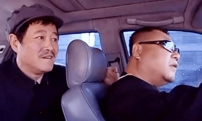 王晓曦|本山传媒公开18年前《马大帅》定妆实录，高度称赞了范伟的演技