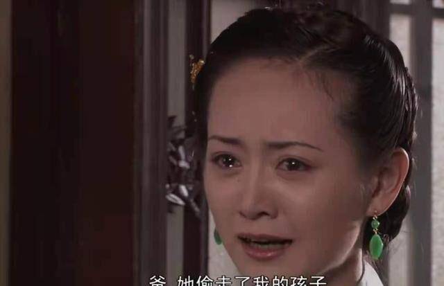 杨九红|重温《大宅门》：杨九红到死都不知道，她为什么会输得那么彻底