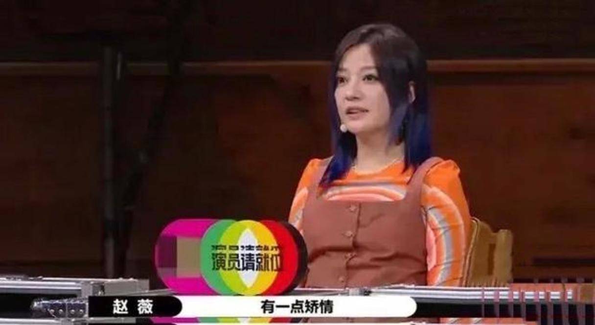 因为|可喜可贺，孟子义这次终于上对了节目！！