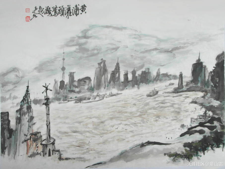 华东游·上海行（2015年）