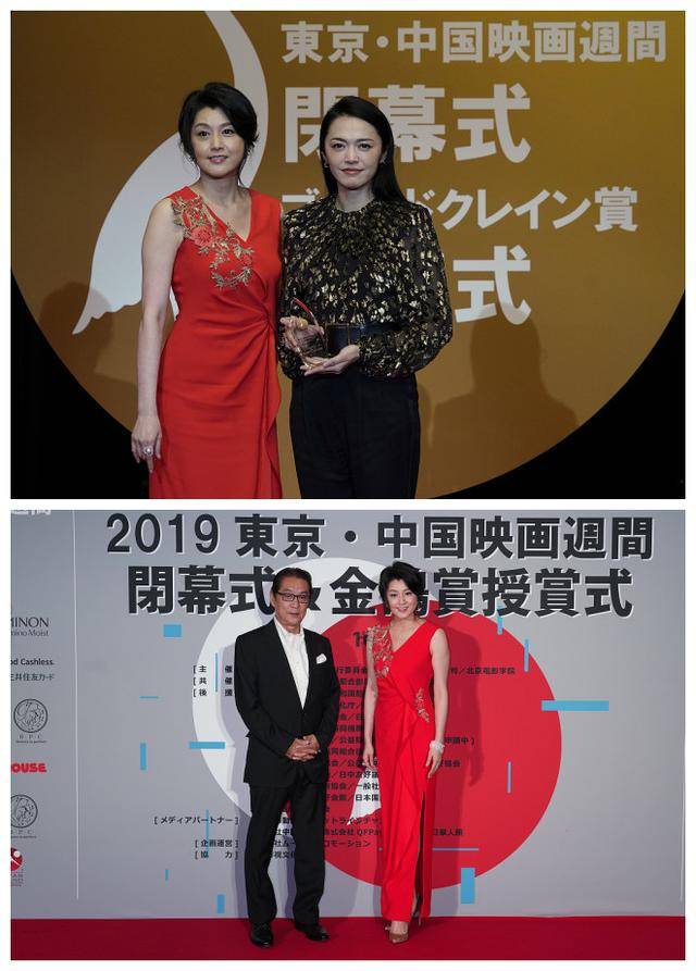 显得 藤原纪香的气质“没得挑”，一袭红色连衣裙优雅精致，复古时髦
