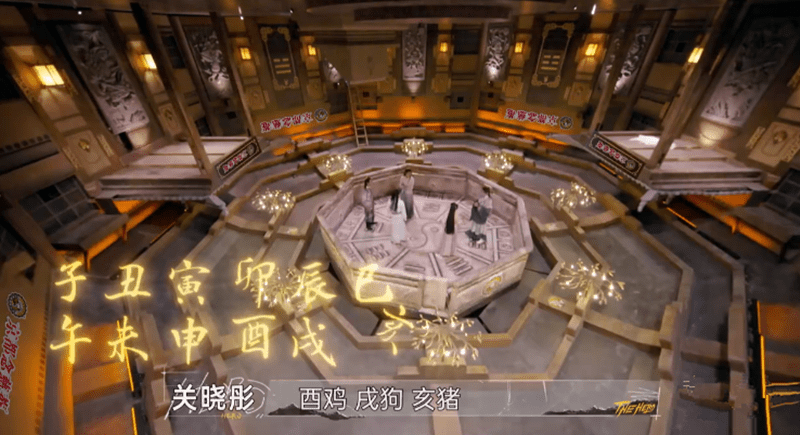 推理|一期无感，二期入坑，三期真香，这档综艺究竟有何魅力？