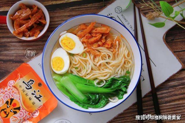 食欲|天热没食欲，来碗这面保证让你胃口大开，孩子跐溜跐溜吃一大碗