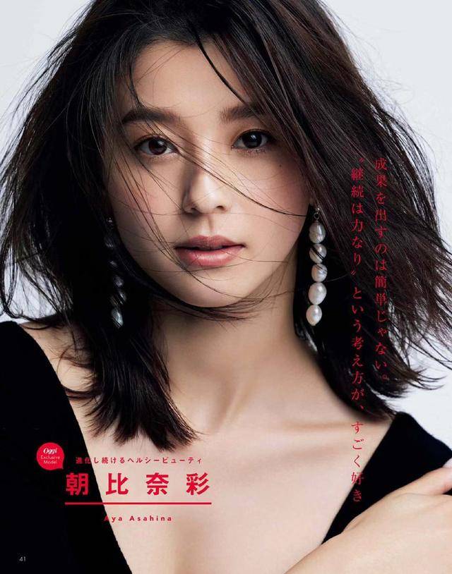 职场 当你学会了轻熟风穿搭示范,优雅减龄显气质和美感都不在话下
