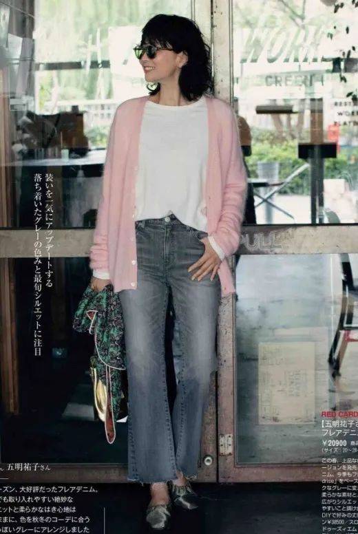 层次 毛衣今冬流行这么穿，巨美！