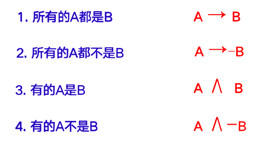 7ea499dc1a1f49d6a490a8f0a03b85cd.png