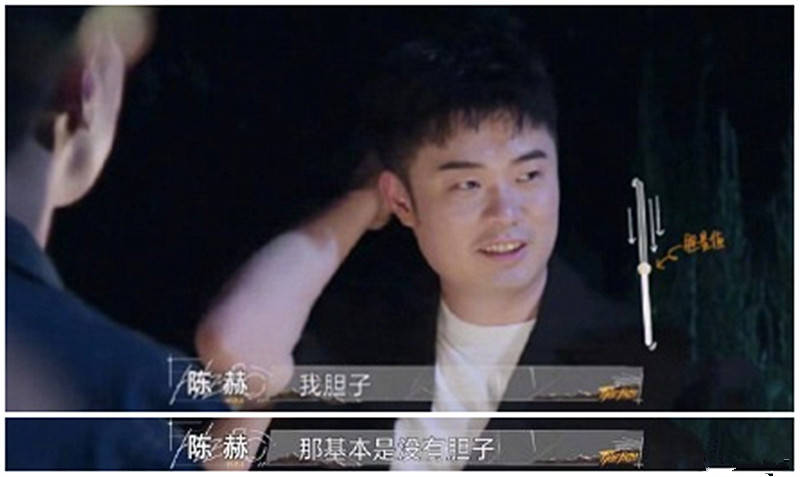 推理|一期无感，二期入坑，三期真香，这档综艺究竟有何魅力？