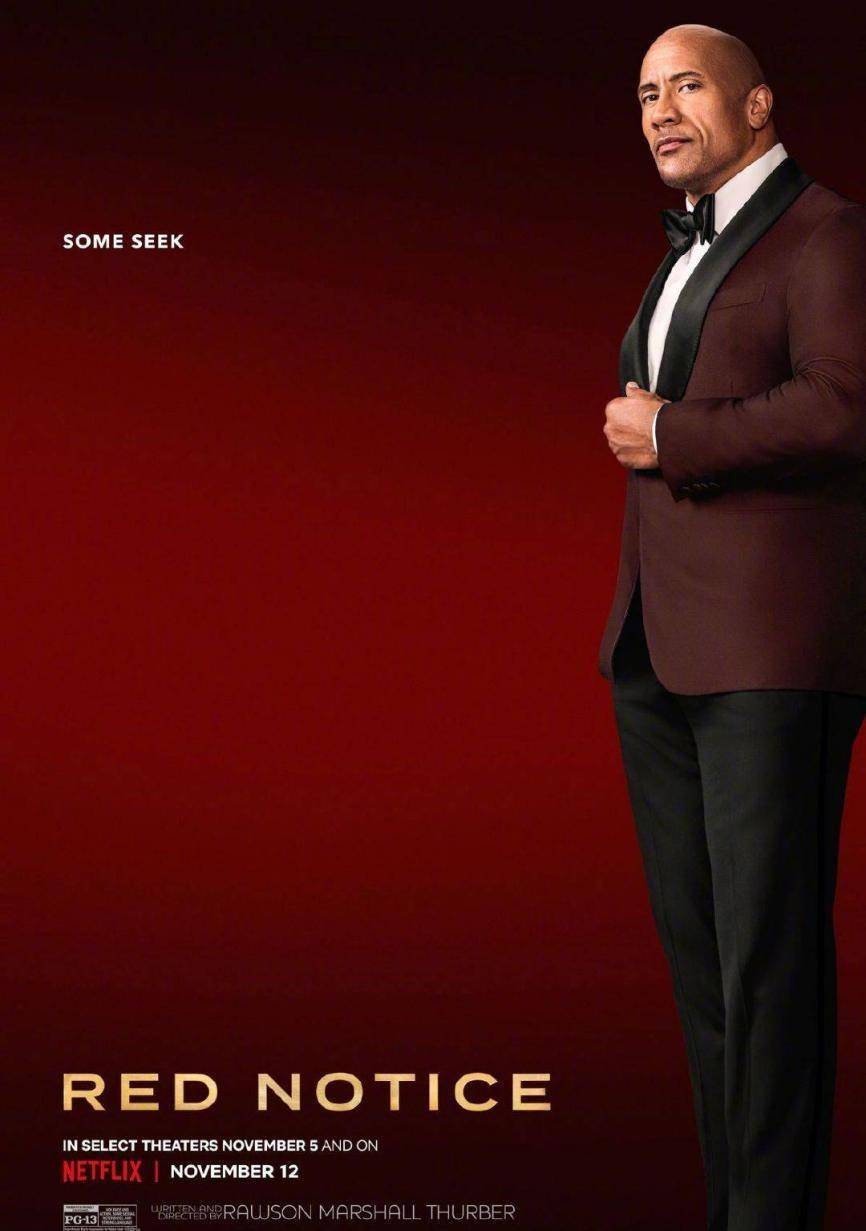 网友 36岁盖尔加朵泳装太绝，与巨石强森共舞，网友：速度与激情特别篇